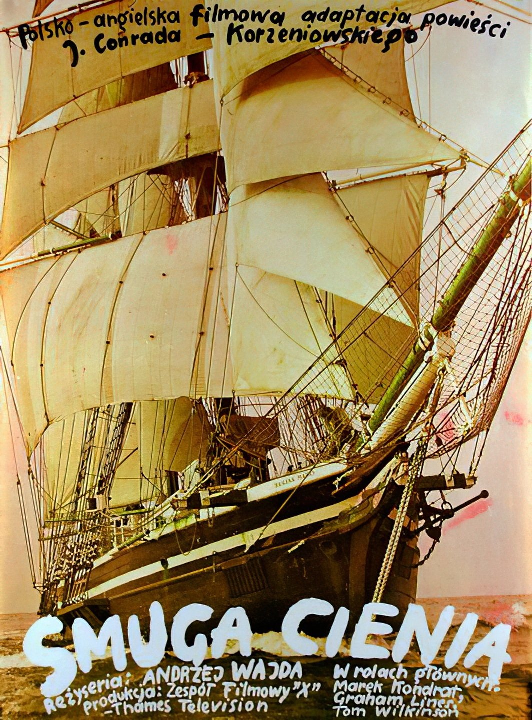 Постер Smuga cienia
